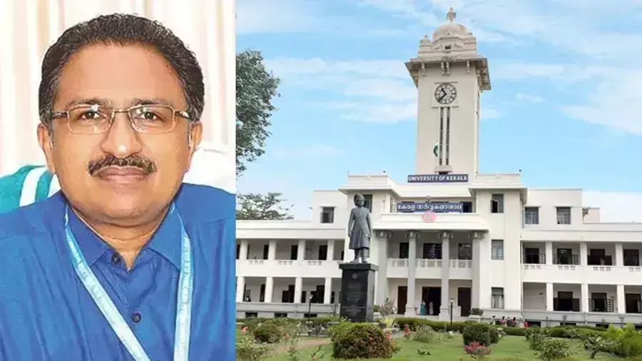 Kerala विश्वविद्यालय सिंडिकेट ने कुलपति को फटकार लगाई Kerala विश्वविद्यालय सिंडिकेट ने कुलपति को फटकार लगाई
