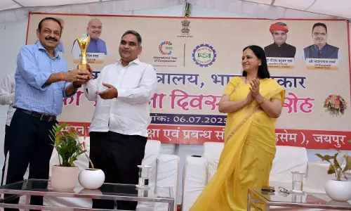 Jaipur: सहकारी आंदोलन को मजबूत करने की दिशा में मंत्रालय की बड़ी पहल Jaipur: सहकारी आंदोलन को मजबूत करने की दिशा में मंत्रालय की बड़ी पहल