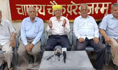 Jammu: ब्राह्मण प्रतिनिधि सभा ने नायब तहसीलदार पद के लिए उर्दू को हटाने की मांग की
