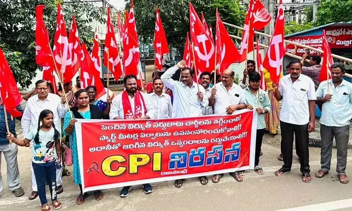 CPI ने स्मार्ट मीटर का विरोध किया