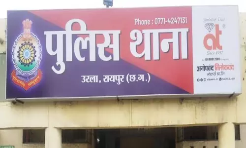 महिला कर्मचारी और उसके पति को दी गालियां, जान से मारने की धमकी महिला कर्मचारी और उसके पति को दी गालियां, जान से मारने की धमकी