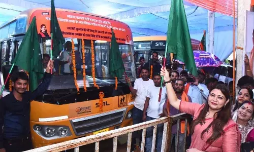 पंडरिया को सौगात: मुख्यमंत्री विष्णुदेव साय ने की उप तहसील और महाविद्यालय की घोषणा पंडरिया को सौगात: मुख्यमंत्री विष्णुदेव साय ने की उप तहसील और महाविद्यालय की घोषणा