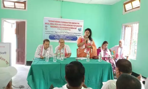 Morigaon में आपदा तैयारी और प्रबंधन पर गैर सरकारी संगठनों की संयुक्त बैठक आयोजित
