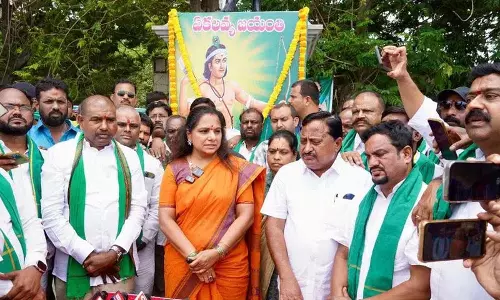 Kavita ने कांग्रेस सरकार से एकलव्य भवन का निर्माण पूरा करने का आग्रह किया