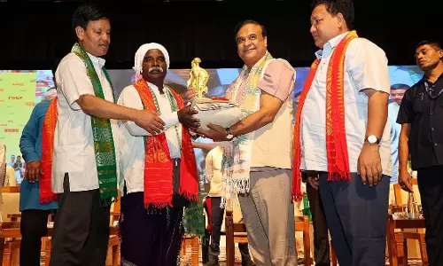 हिमंत बिस्वा सरमा ने बोडो समझौते को बोडोलैंड के लिए शांति का प्रतीक बताया हिमंत बिस्वा सरमा ने बोडो समझौते को बोडोलैंड के लिए शांति का प्रतीक बताया