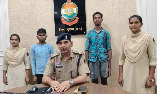 सुकमा में नक्सलियों पर पुलिस का शिकंजा, दो सक्रिय माओवादी गिरफ्तार सुकमा में नक्सलियों पर पुलिस का शिकंजा, दो सक्रिय माओवादी गिरफ्तार