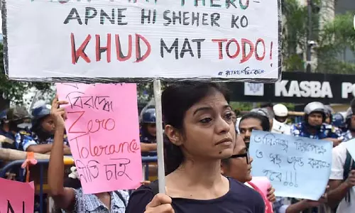 Trinamool चला रही है कॉलेज! बीजेपी ने दी लिस्ट