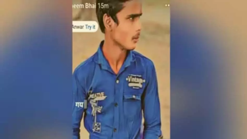 दबंग युवकों ने की लड़के की हत्या, फावड़े और कुदाल मारा दबंग युवकों ने की लड़के की हत्या, फावड़े और कुदाल मारा