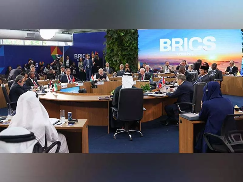 ब्रिक्स ने 2028 में COP 33 की मेजबानी के लिए भारत की उम्मीदवारी का स्वागत किया ब्रिक्स ने 2028 में COP 33 की मेजबानी के लिए भारत की उम्मीदवारी का स्वागत किया