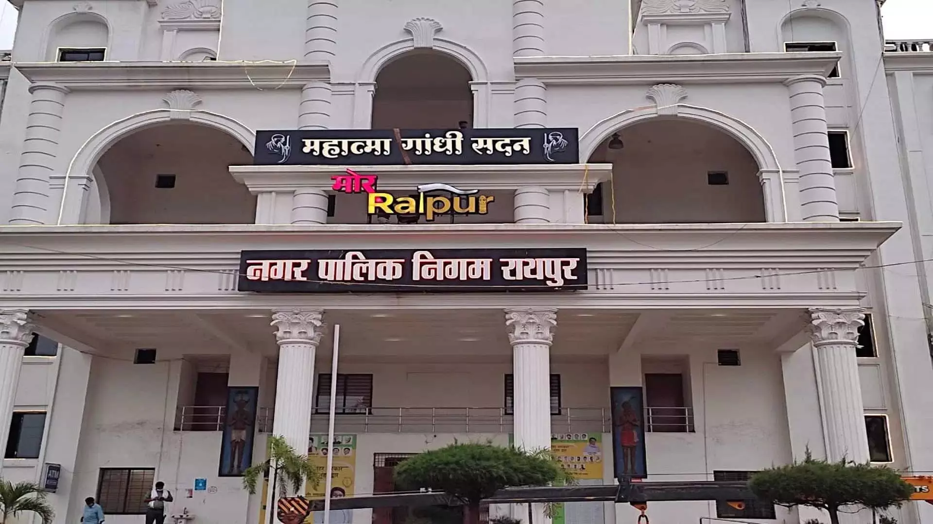 निगम 1 लाख जुर्माना लगाएगा, इन्हे चेतावनी निगम 1 लाख जुर्माना लगाएगा, इन्हे चेतावनी