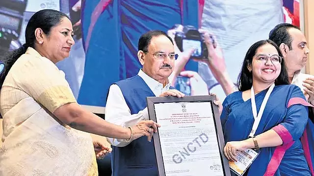 स्वास्थ्य सेवा को बढ़ावा देने के लिए 1,300 नर्सिंग अधिकारी नियुक्त स्वास्थ्य सेवा को बढ़ावा देने के लिए 1,300 नर्सिंग अधिकारी नियुक्त