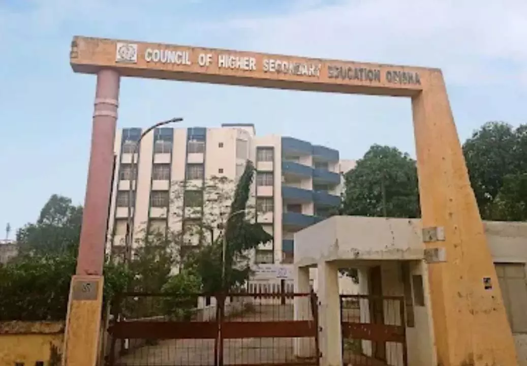 2025-26 के लिए ओडिशा +2 ई-प्रवेश के पहले चरण में 92% से अधिक छात्रों का चयन किया गया 2025-26 के लिए ओडिशा +2 ई-प्रवेश के पहले चरण में 92% से अधिक छात्रों का चयन किया गया