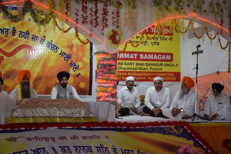 25वां महान गुरमत समागम पुंछ में संपन्न हुआ 25वां महान गुरमत समागम पुंछ में संपन्न हुआ
