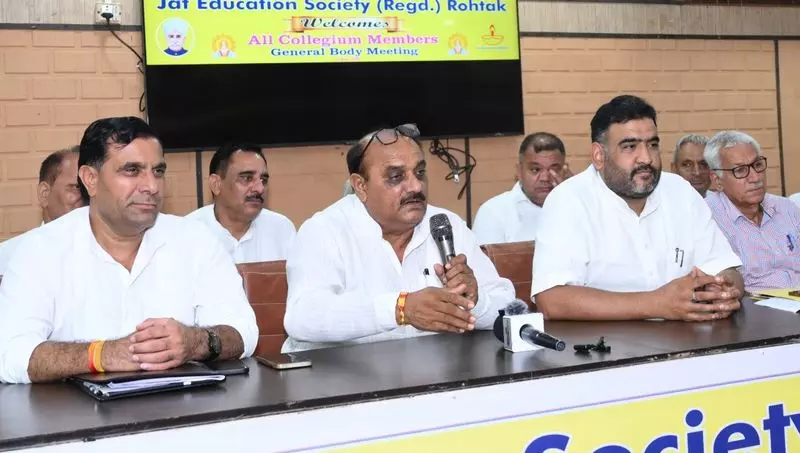 Rohtak : जाट समाज की संस्थाओं में 200 रिक्त पदों को जल्द भरा जाएगा प्रधान Rohtak : जाट समाज की संस्थाओं में 200 रिक्त पदों को जल्द भरा जाएगा प्रधान