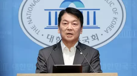 South Korea: नवाचार समिति के प्रमुख के अचानक पद छोड़ने से मुख्य विपक्षी पार्टी चिंतित South Korea: नवाचार समिति के प्रमुख के अचानक पद छोड़ने से मुख्य विपक्षी पार्टी चिंतित