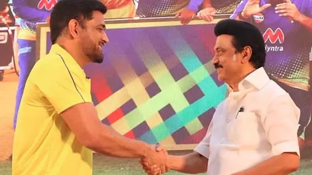 मुख्यमंत्री स्टालिन ने Dhoni को जन्मदिन की शुभकामनाएं दी मुख्यमंत्री स्टालिन ने Dhoni को जन्मदिन की शुभकामनाएं दी