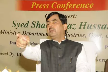 शाहनवाज हुसैन ने वोटर वेरिफिकेशन विवाद पर विपक्ष को लताड़ा, बोले- ये सिर्फ डर फैलाने की राजनीति शाहनवाज हुसैन ने वोटर वेरिफिकेशन विवाद पर विपक्ष को लताड़ा, बोले- ये सिर्फ डर फैलाने की राजनीति