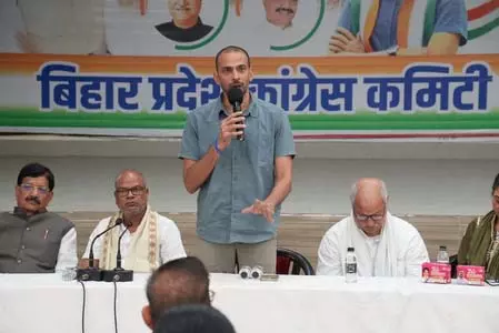 बिहार में कानून नहीं, गुंडाराज चल रहा है : कांग्रेस नेता कृष्णा अल्लावरु बिहार में कानून नहीं, गुंडाराज चल रहा है : कांग्रेस नेता कृष्णा अल्लावरु