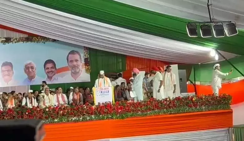 खरगे की सभा में NSUI नेताओं ने करा दी छत्तीसगढ़ कांग्रेस की फजीहत खरगे की सभा में NSUI नेताओं ने करा दी छत्तीसगढ़ कांग्रेस की फजीहत