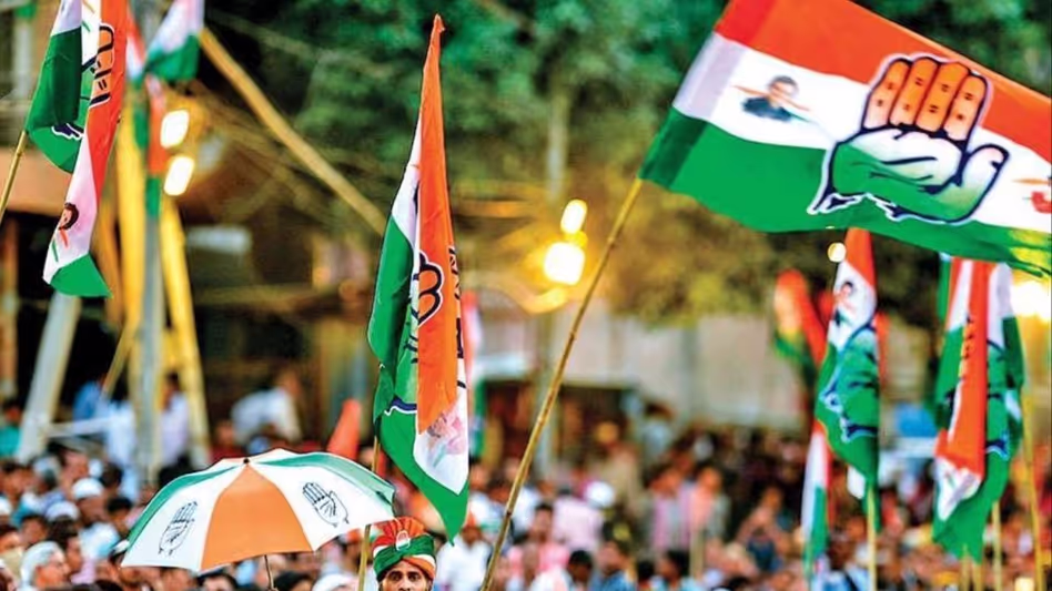Congress ने असम इकाई में नई राजनीतिक मामलों की समिति का गठन किया Congress ने असम इकाई में नई राजनीतिक मामलों की समिति का गठन किया