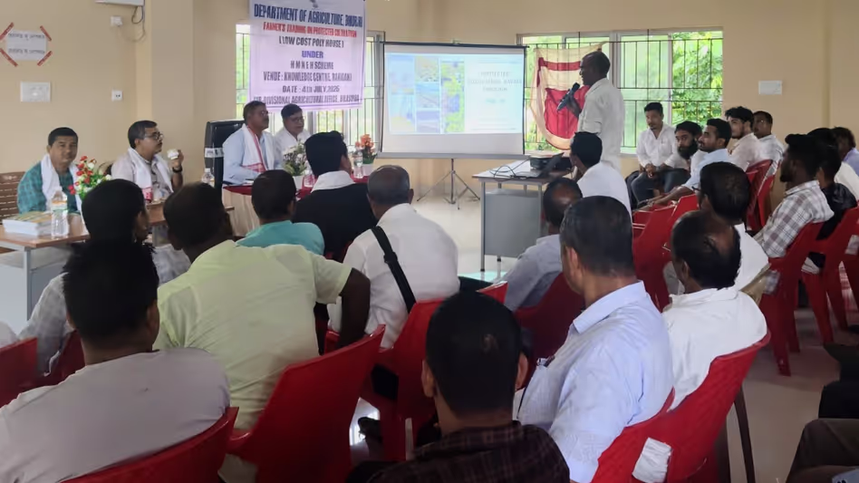 Assam के धुबरी में किसानों को पॉली हाउस प्रशिक्षण दिया गया Assam के धुबरी में किसानों को पॉली हाउस प्रशिक्षण दिया गया