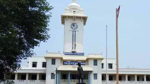 Kerala विश्वविद्यालय विवाद: कुलपति ने बैठक भंग कर रजिस्ट्रार को हटाया Kerala विश्वविद्यालय विवाद: कुलपति ने बैठक भंग कर रजिस्ट्रार को हटाया