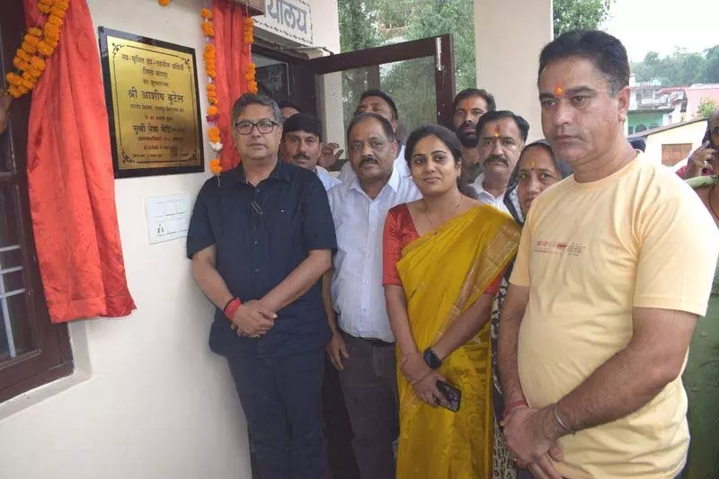 Palampur MLA ने किया उपतहसील कार्यालय का उद्घाटन Palampur MLA ने किया उपतहसील कार्यालय का उद्घाटन