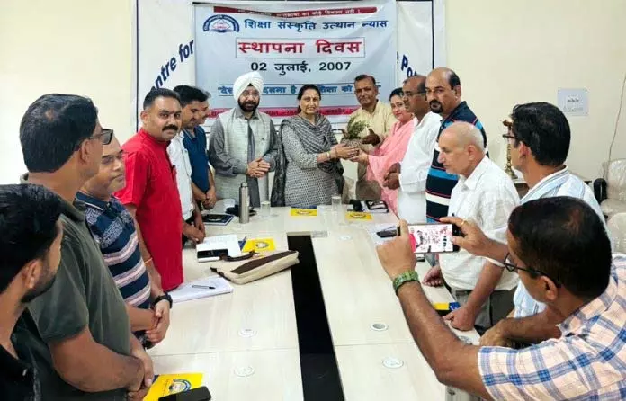 Jammu: शिक्षा संस्कृति उत्थान न्यास ने अपना स्थापना दिवस मनाया Jammu: शिक्षा संस्कृति उत्थान न्यास ने अपना स्थापना दिवस मनाया