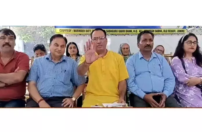 Jammu: मेघ सभा ने उच्च न्यायालय में प्रतिनिधित्व की मांग की Jammu: मेघ सभा ने उच्च न्यायालय में प्रतिनिधित्व की मांग की