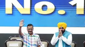 Punjab: पंजाब की उपलब्धि पर केजरीवाल ने जताई खुशी Punjab: पंजाब की उपलब्धि पर केजरीवाल ने जताई खुशी