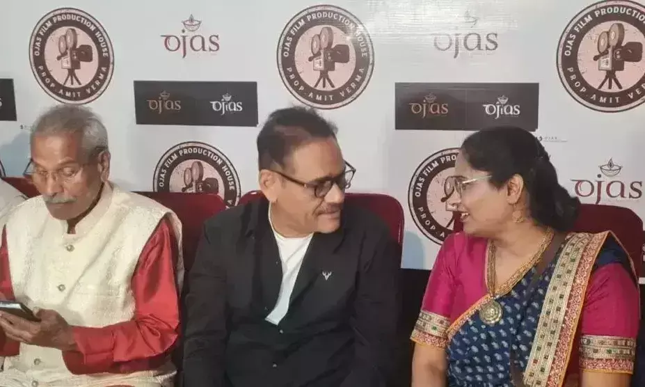 Farrukhabad: ओजस प्रोडक्शन हाउस के कॉमेडी शो में जमकर बिखरी हंसी की फुहारें Farrukhabad: ओजस प्रोडक्शन हाउस के कॉमेडी शो में जमकर बिखरी हंसी की फुहारें