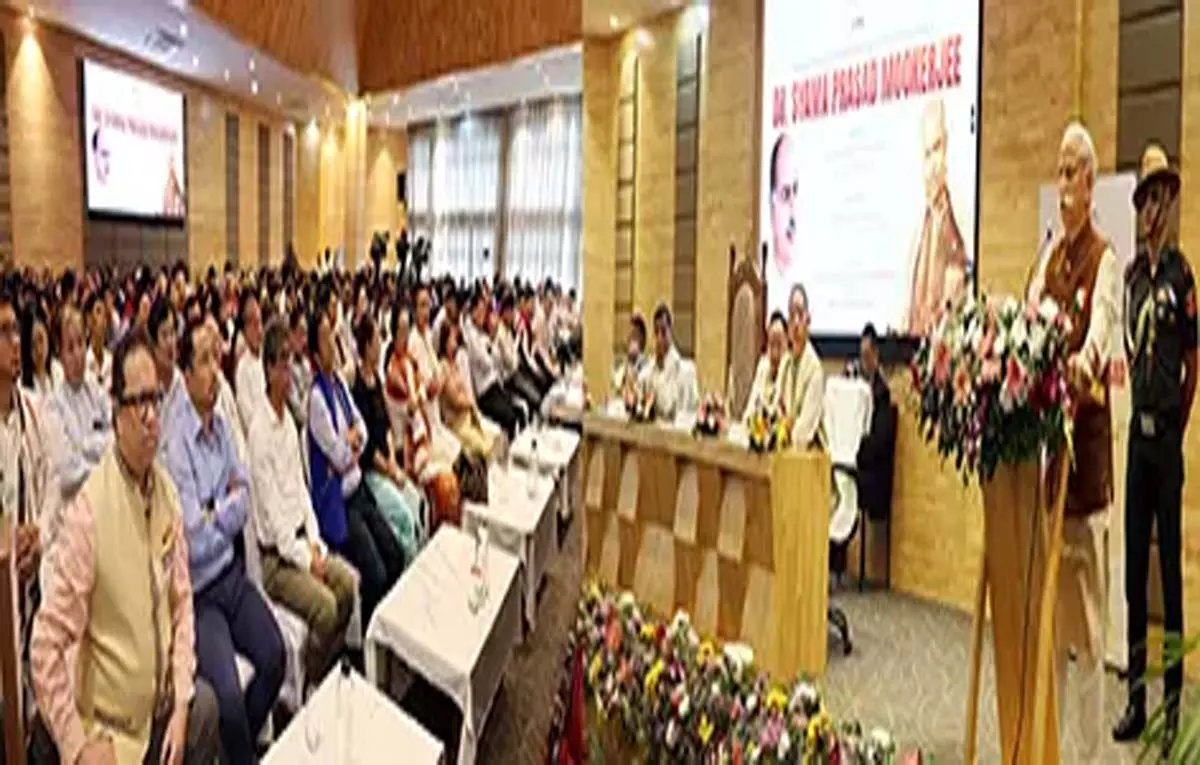 राज्यपाल ने युवाओं से डॉ. श्यामा प्रसाद मुखर्जी से प्रेरणा लेने का आग्रह किया राज्यपाल ने युवाओं से डॉ. श्यामा प्रसाद मुखर्जी से प्रेरणा लेने का आग्रह किया