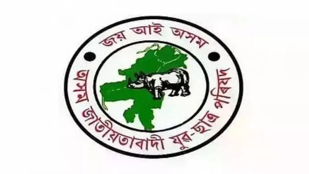 AJYCP बोकाजान में दिवंगत गायक राजीब गोगोई की प्रतिमा स्थापित करेगी AJYCP बोकाजान में दिवंगत गायक राजीब गोगोई की प्रतिमा स्थापित करेगी