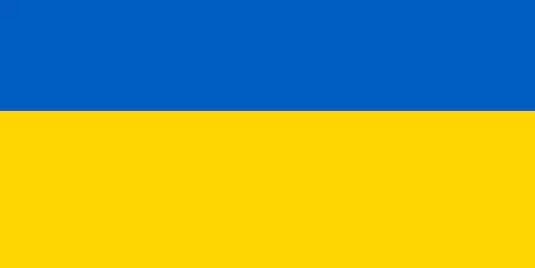 यूक्रेन के Kharkiv शहर पर रूस का ड्रोन हमला यूक्रेन के Kharkiv शहर पर रूस का ड्रोन हमला