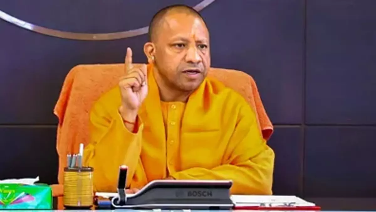 यूपी के CM योगी आदित्यनाथ ने बिजनौर कांवड़ यात्रा मार्ग का हवाई सर्वेक्षण किया यूपी के CM योगी आदित्यनाथ ने बिजनौर कांवड़ यात्रा मार्ग का हवाई सर्वेक्षण किया