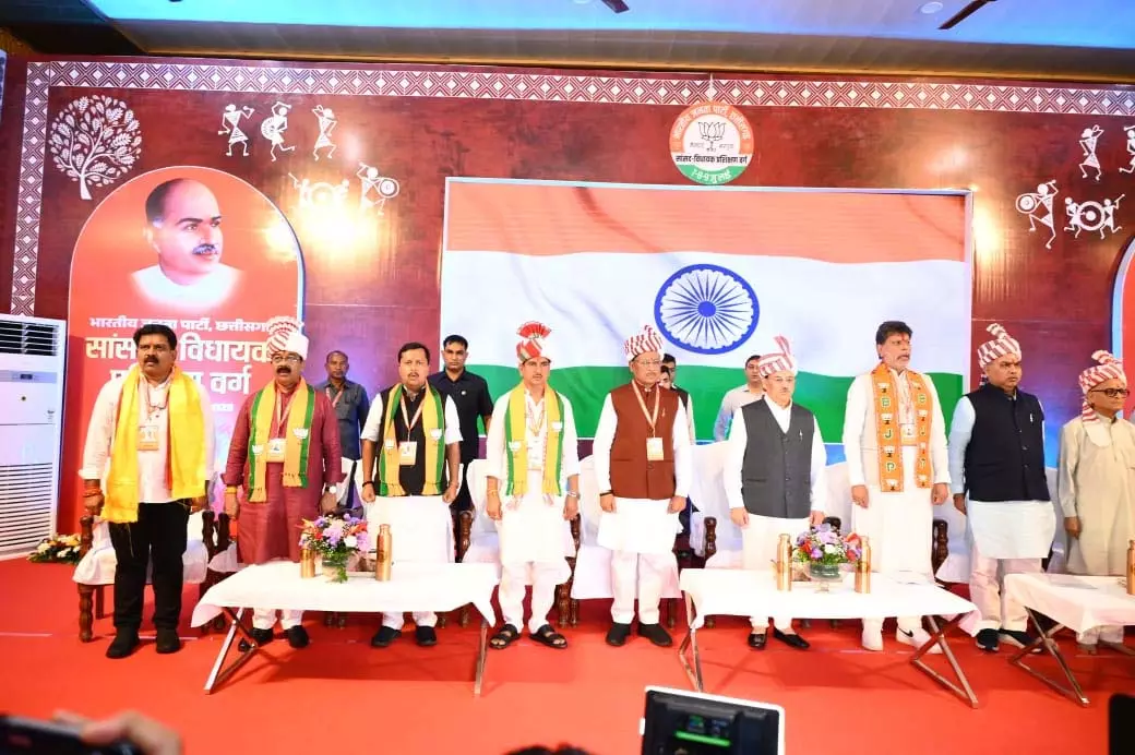 जगत प्रकाश नड्डा ने छत्तीसगढ़ भाजपा सांसद-विधायक प्रशिक्षण वर्ग का किया शुभारंभ जगत प्रकाश नड्डा ने छत्तीसगढ़ भाजपा सांसद-विधायक प्रशिक्षण वर्ग का किया शुभारंभ