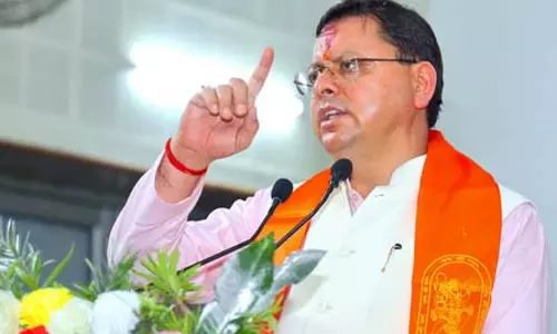 धर्मांतरण और डेमोग्राफिक चेंज पर कानूनी रूप से शिकायत के लिए जन जागरूकता भी आवश्यक : सीएम धामी धर्मांतरण और डेमोग्राफिक चेंज पर कानूनी रूप से शिकायत के लिए जन जागरूकता भी आवश्यक : सीएम धामी