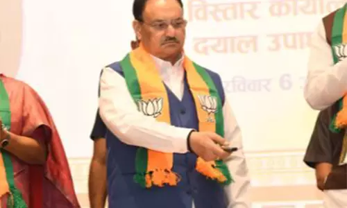 जेपी नड्डा ने Delhi में पार्टी के नए जिला कार्यालयों का वर्चुअली उद्घाटन किया जेपी नड्डा ने Delhi में पार्टी के नए जिला कार्यालयों का वर्चुअली उद्घाटन किया