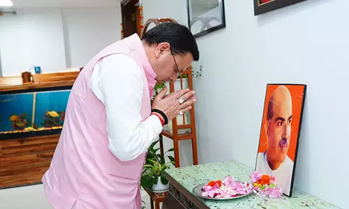 CM धामी ने श्यामा प्रसाद मुखर्जी को उनकी 125वीं जयंती पर श्रद्धांजलि दी CM धामी ने श्यामा प्रसाद मुखर्जी को उनकी 125वीं जयंती पर श्रद्धांजलि दी