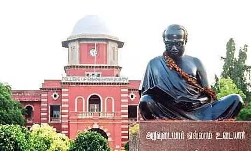 Tamil Nadu : इंजीनियरिंग काउंसलिंग आज से Tamil Nadu : इंजीनियरिंग काउंसलिंग आज से