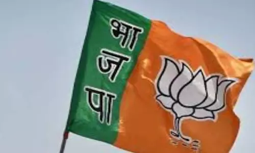 17 अगस्त को तिरुनेलवेली में BJP का राज्य सम्मेलन 17 अगस्त को तिरुनेलवेली में BJP का राज्य सम्मेलन