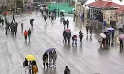 Himachal: मौसम में आया बदलाव, जानें ताजा अपडेट Himachal: मौसम में आया बदलाव, जानें ताजा अपडेट