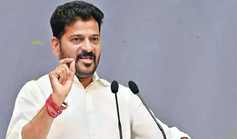 Revanth Reddy ने कटे पेड़ों पर नहीं दी प्रतिक्रिया, कहा– महिलाएं करें पौधारोपण Revanth Reddy ने कटे पेड़ों पर नहीं दी प्रतिक्रिया, कहा– महिलाएं करें पौधारोपण