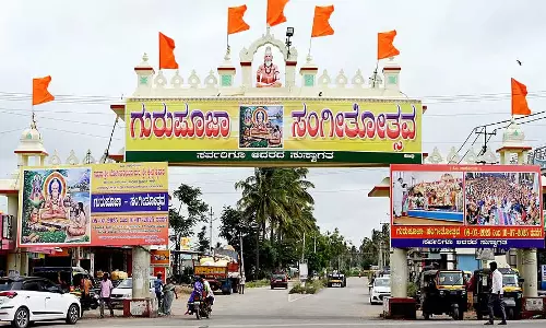 Karnataka : गुरु पूजा संगीत महोत्सव की तैयारियां
