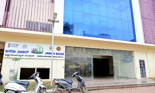 Hubli : जनता बाज़ार परिसर फिर से जर्जर हो गया