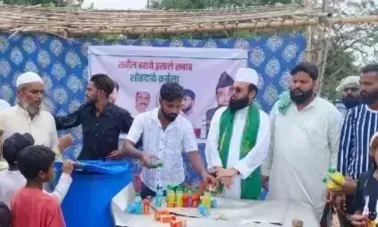 Badau: दरगाह पर ज़ायरीनों को कोल्ड ड्रिंक वितरित