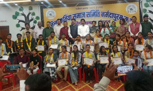 पिपरिया में जिला स्तरीय प्रतिभा सम्मान समारोह का हुआ आयोजन पिपरिया में जिला स्तरीय प्रतिभा सम्मान समारोह का हुआ आयोजन