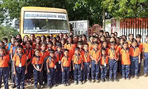 Kunigal : पूर्व छात्र जिन्होंने स्कूल को बचाए रखने में मदद की Kunigal : पूर्व छात्र जिन्होंने स्कूल को बचाए रखने में मदद की