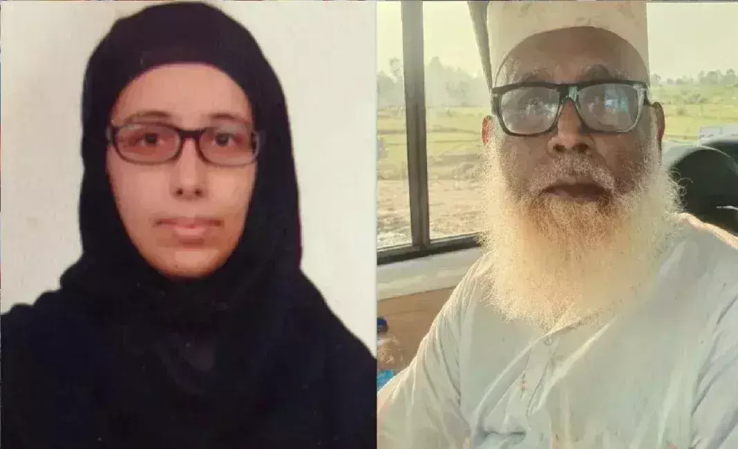 Lucknow: छांगुर बाबा पर अवैध धर्मांतरण का आरोप, साथी महिला भी पकड़ी गई Lucknow: छांगुर बाबा पर अवैध धर्मांतरण का आरोप, साथी महिला भी पकड़ी गई