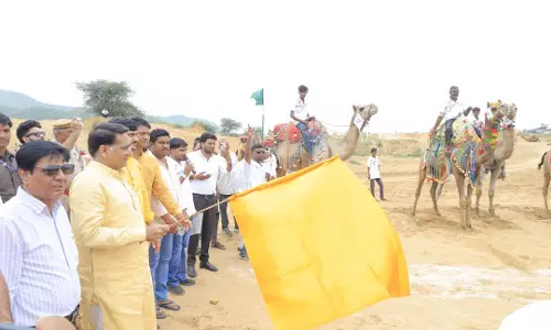 Jaipur : जल संसाधन मंत्री की मौजूदगी में ऊंट दौड़ प्रतियोगिता 2025 का शानदार आगाज Jaipur : जल संसाधन मंत्री की मौजूदगी में ऊंट दौड़ प्रतियोगिता 2025 का शानदार आगाज